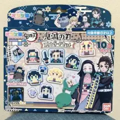 オリケシ　鬼滅の刃スタンダードセット　バンダイ