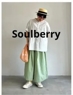 【美品】Soulberry 裏葉色のパンツ L