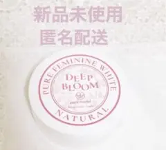 NEW ピュアフェミニンホワイト ディープブルーム