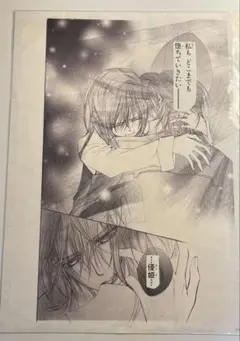 樋野まつり　原画展　複製原画　ヴァンパイア騎士　優姫　枢