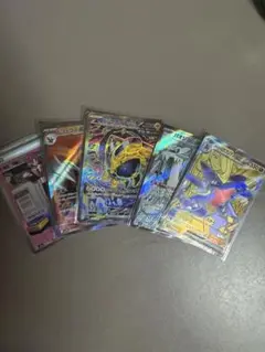 ポケモンカード 5枚セット