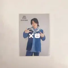 大森元貴 フォトカ ゼンジン未踏とヴェルトラウム