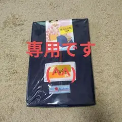 座ぶとん袋 紺色 60x57x45cm
