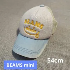 BEAMS mini キャップ　54cm