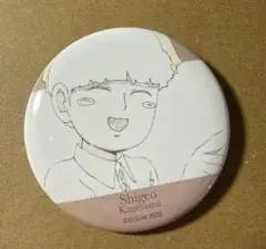 モブサイコ10原画 缶バッジ 茂夫