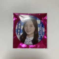 乃木坂46 梅澤美波 個別ランダム缶バッジ 9月公演 真夏の全国ツアー2025