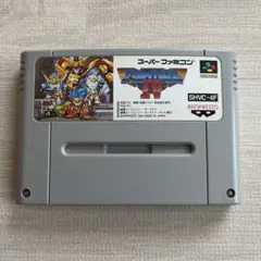 ザ グレイトバトルⅣ スーパーファミコンソフト