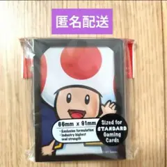 スーパーマリオ　キノピオ　スリーブ　ウルトラプロ