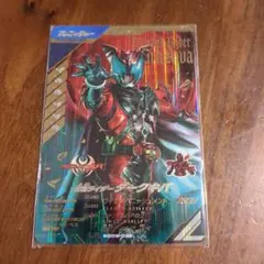 ガンバレジェンズ　仮面ライダーダークキバ　LR