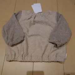 コノコ　ジャガード　トレーナー　90cm