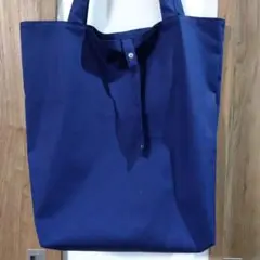 トートバッグ（傘の生地）丸めて止められます