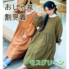Item thumbnail for item a06b5dd0-c66b-473e-9ca1-efacd07249cc
