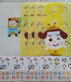 UHBみちゅバチグッズ　 クリアファイル4枚　 シール 4枚　まとめ売り