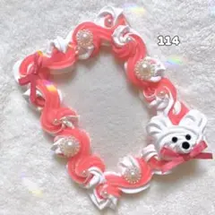 Item thumbnail for item c2a3121b-c6f8-4a45-bcdd-b7d48245c1c3