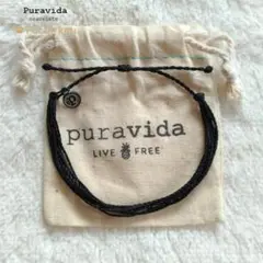 Pura Vida ブレスレット SOLID BLACK 男女兼用