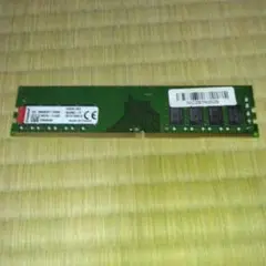 Kingston KVR24N17S8/8 8GB DDR4