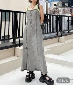 ページボーイ