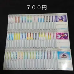 ポケカ　グッズ　エクストラのみ　②　25種　各4枚　100枚　大量　まとめ売り