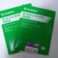 【富士フイルム バリグレード WP】AM 多階調 20枚×2個セット
