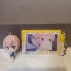 五等分の花嫁の中野一花　キーホルダーセット