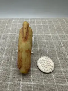 Item thumbnail for item 9183b3b8-d6ff-4b36-a83b-4562856b7e91