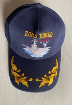ROKS DOKDO(LPH-6111) キャップ