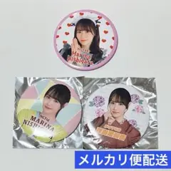 Item thumbnail for item 0ace8ed7-756e-4d1a-9b9e-52ead6cf5bf9