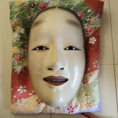 能面(若女) 年末年始特別価格