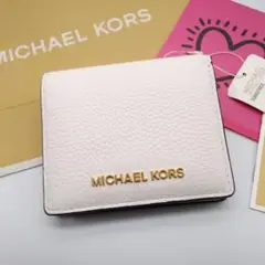 新品 MICHAELKORS 折り財布 ホワイトす