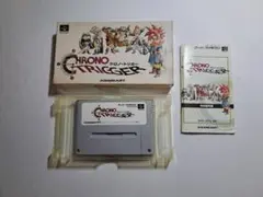 クロノトリガー SFC 【新品電池交換済み】㉗