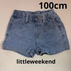 リトルウィークエンド　デニムショートパンツ 100サイズ