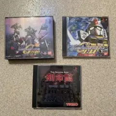 ps1 Gジェネ　刻命館