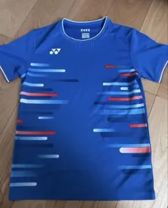 Item thumbnail for item f075a2a0-f45e-4511-9f7a-520bf4d30f6f