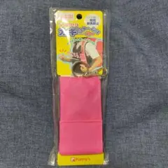 ファニーズ キーケース ランドセル カギリターン ピンク