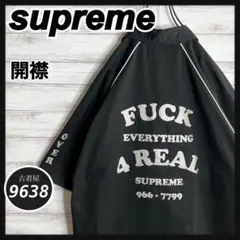 Item thumbnail for item c5296685-b960-4a20-ab18-3463b620c625