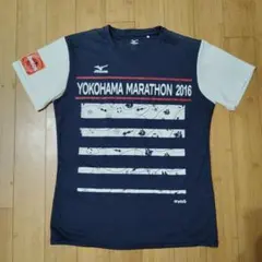 横浜マラソン 参加Tシャツ MIZUNO　ミズノ　2016 Mサイズ