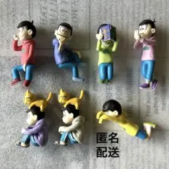 ✩.*˚ PUTITTO おそ松さん フルコンプ ✩.*˚