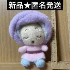 【新品】不思議の国のアリス　ミルキーボア　マスコット　ヤングオイスター　眠り顔