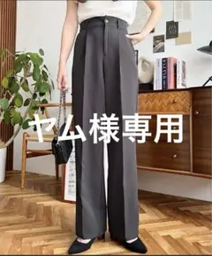 カットジョーゼットセンタープレスストレートスラックスパンツ　moment+