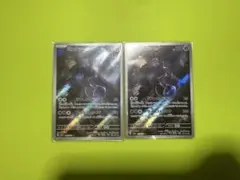 ポケモンカード151 ミューツーar2枚