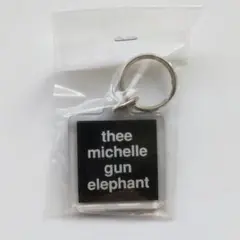 2025年最新】THEE MICHELLE GUN ELEPHANT キーホルダーの人気