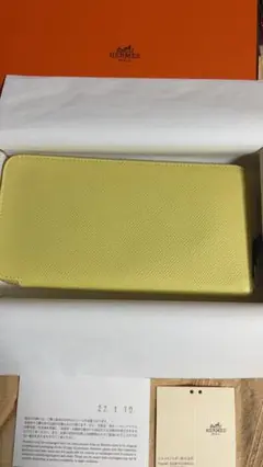 エルメス HERMES シルクイン ジョーヌプッサン 赤道直下 新品