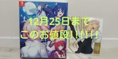 月姫
