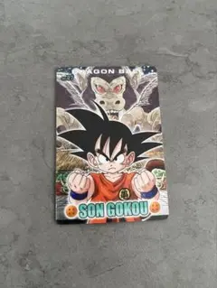 ドラゴンボール 孫悟空 カード コレクション