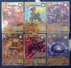 オレカバトル2。3枚セット16