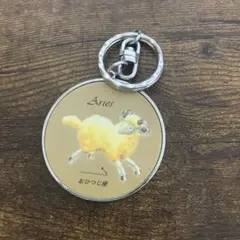 おひつじ座 星座早見盤 キーホルダー