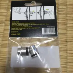 mavic アダプター リアQRアダプター
