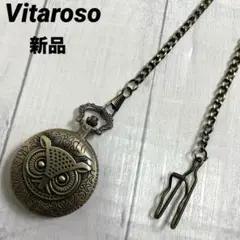 Item thumbnail for item 86df569a-2eae-4fd7-84e3-cc7b664be51e