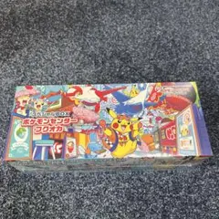 Item thumbnail for item 62f5c749-2f64-47a1-b984-bdeadfb63db5