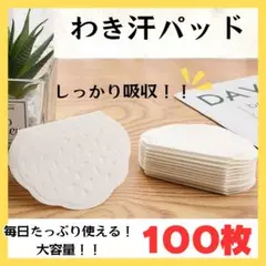 Item thumbnail for item 1f75c769-f1d0-4349-b2d1-68f7dbda74b2